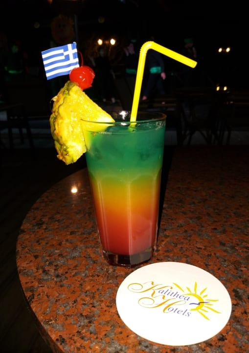 Gastro Hotel Kalithea Horizon Royal