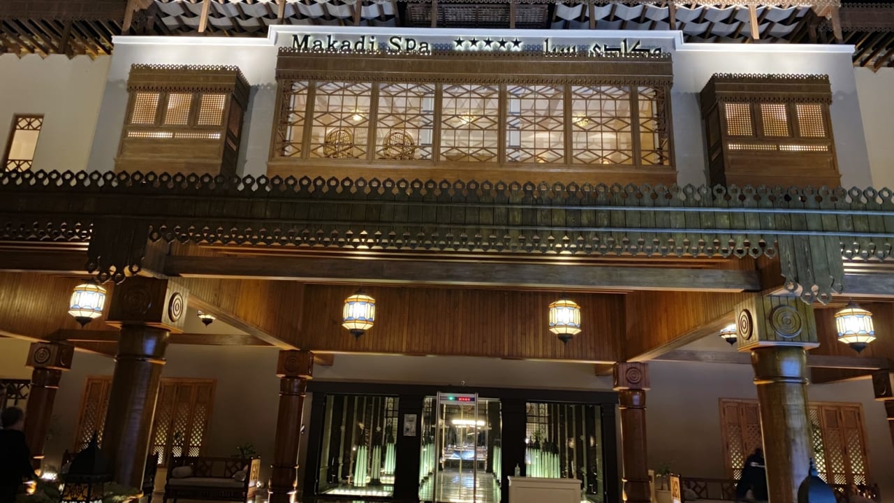 Lobby Makadi Spa - Adults only