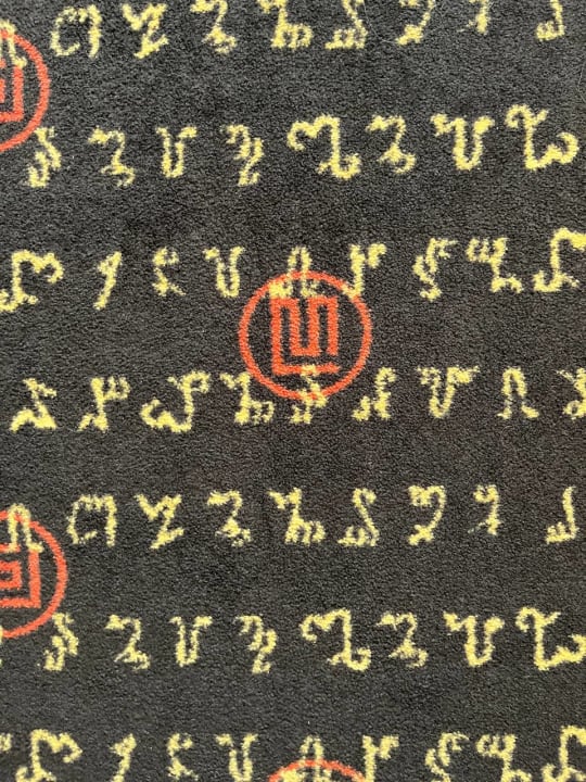 Zimmer Vienna House Easy Katowice