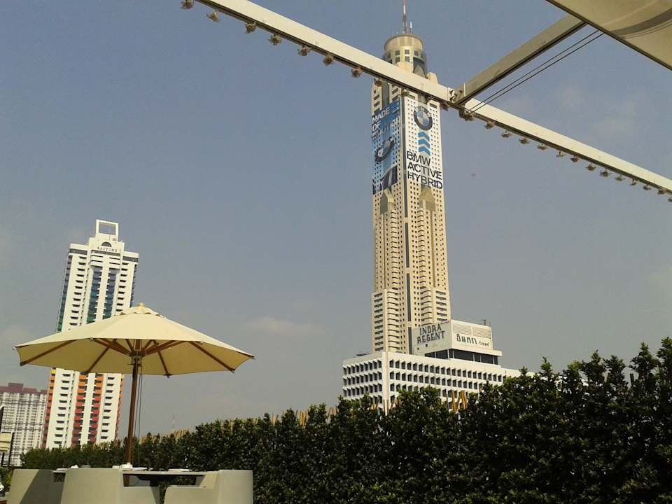 Anderes Hotel Centara Watergate Pavillion Hotel Bangkok