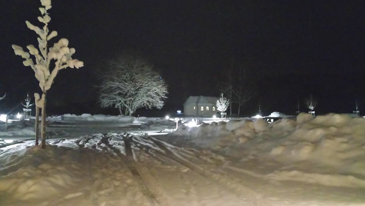 Ausblick Hofgut Farny