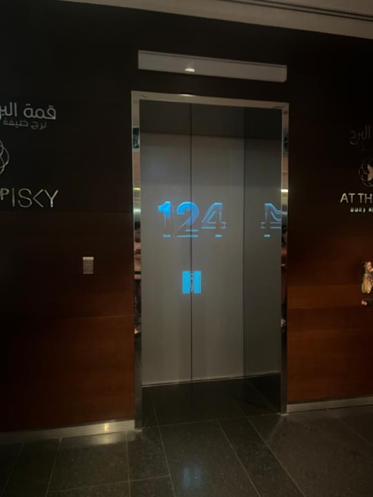 Sonstiges Arjaan by Rotana - Dubai Media City