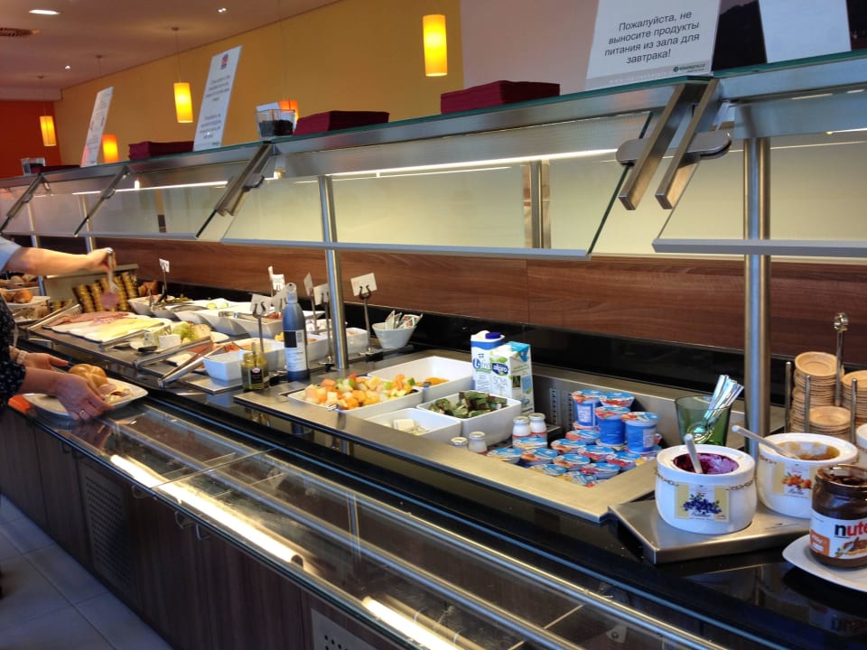 Leckeres Buffet Leonardo Hotel Vienna Schönbrunn
