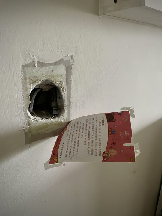 Zimmer Haikou Meilan·Hainan Univeristy· Locals Apartment 00138360