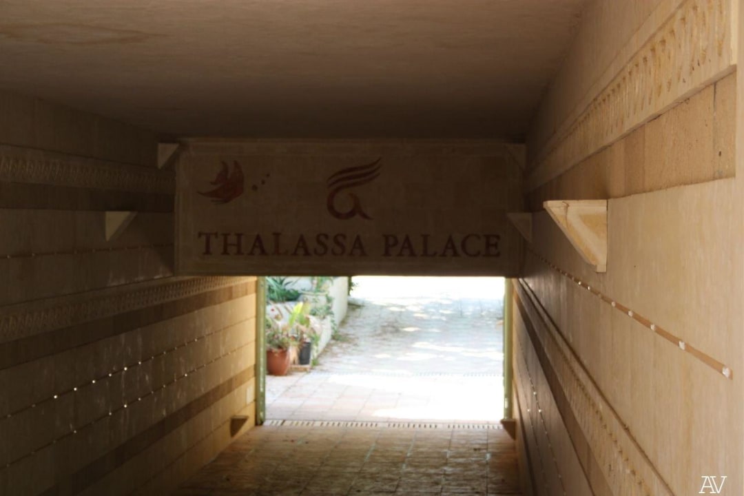 Дорога в кморю Nahrawess Resort & Thalasso