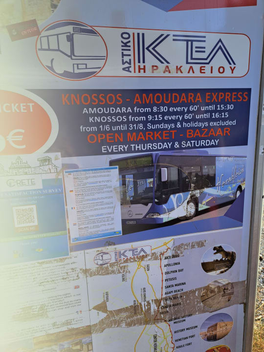 Sonstiges Neptuno Beach