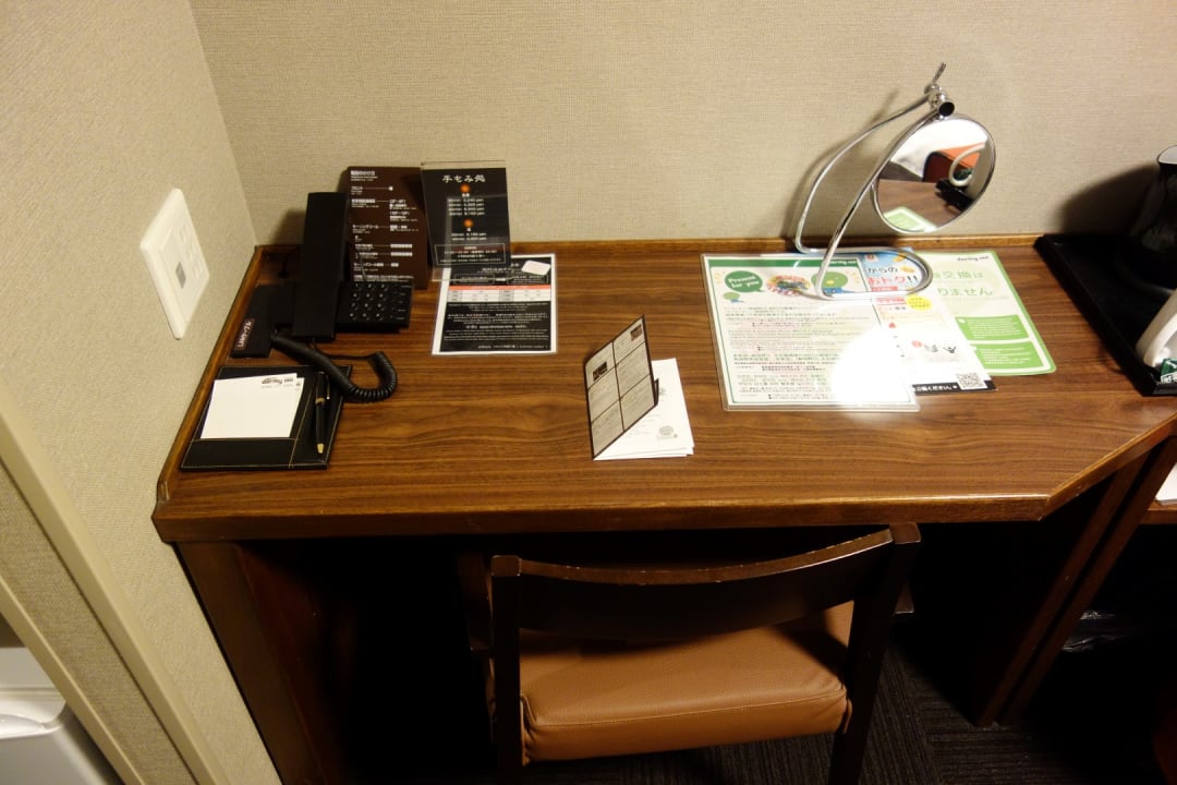 Zimmer Hotel Dormy Inn Kumamoto