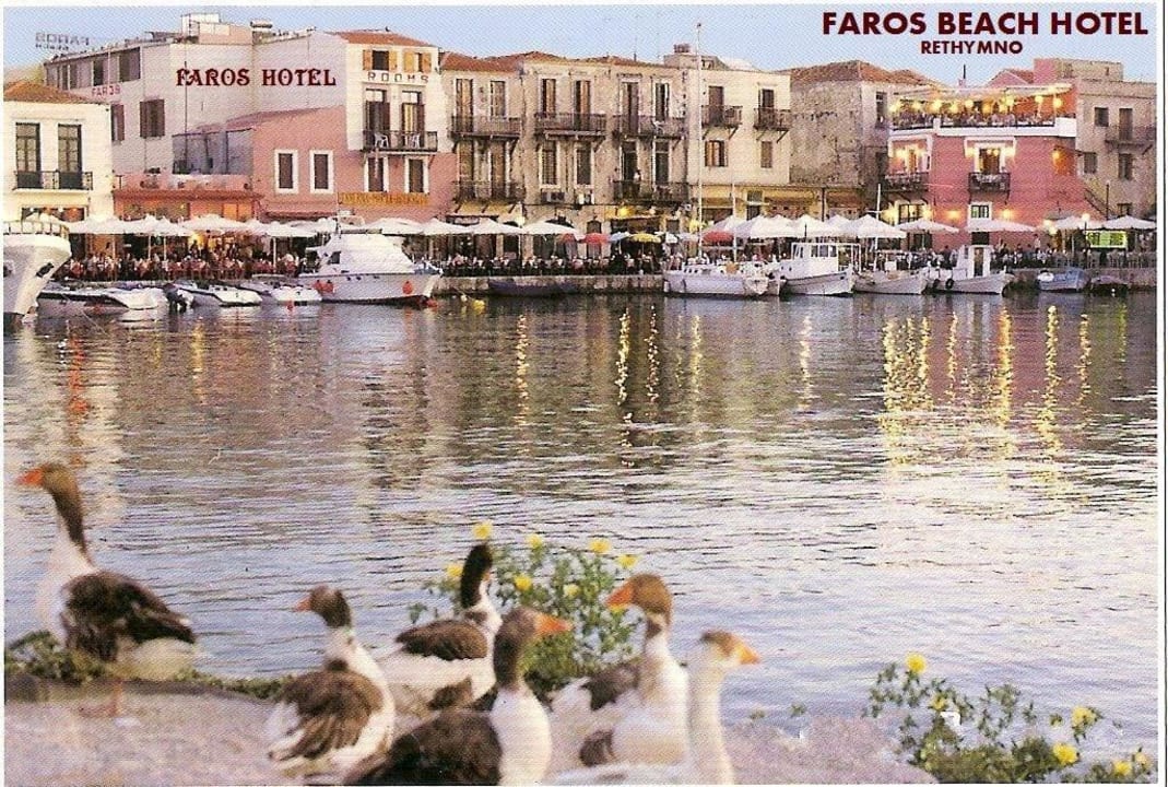 Faros Beach Hotel Faros Beach Hotel