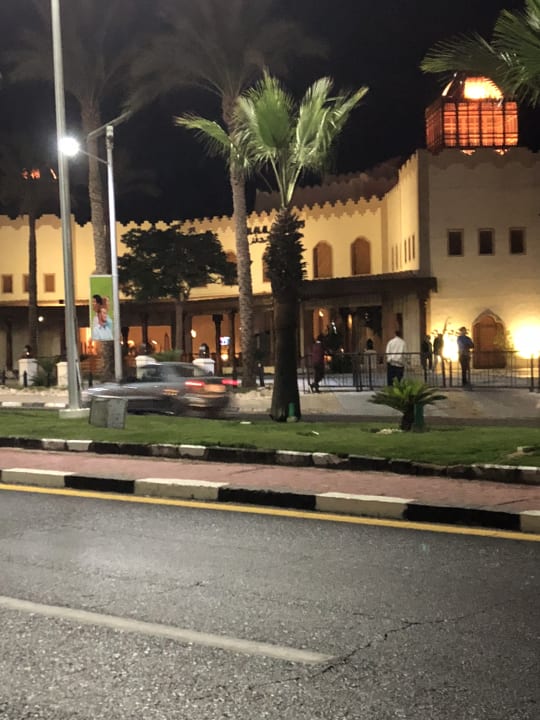 Außenansicht Ghazala Gardens