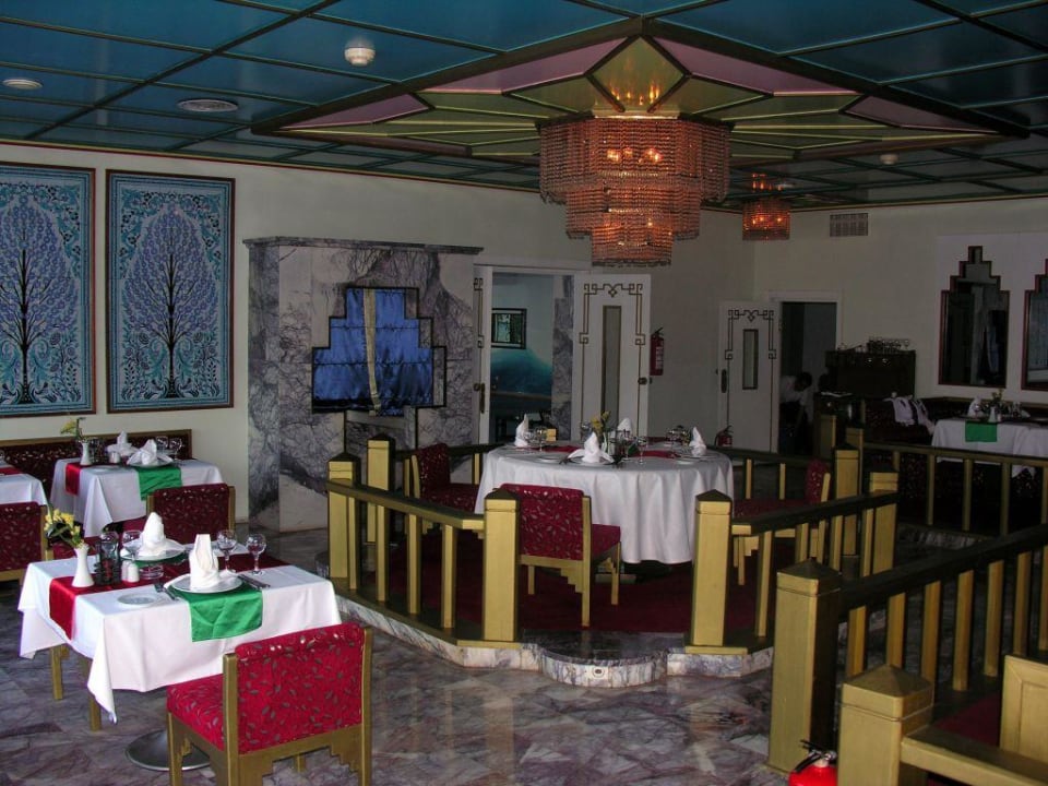 A la carte Restaurant Hotel Naturland Aqua Resort