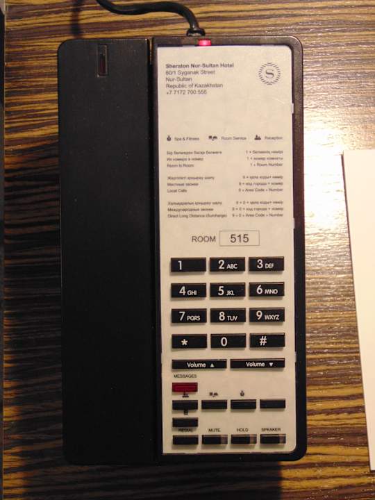 Zimmer Sheraton Astana Hotel