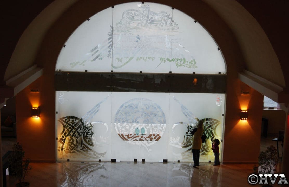 Verziertes, gläsernes Tor Hotel Seabel Aladin Djerba