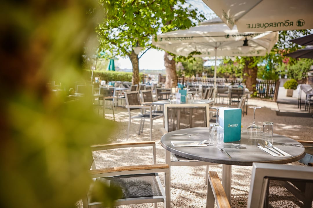 Gastro Boutique-Gasthof UEBERFUHR