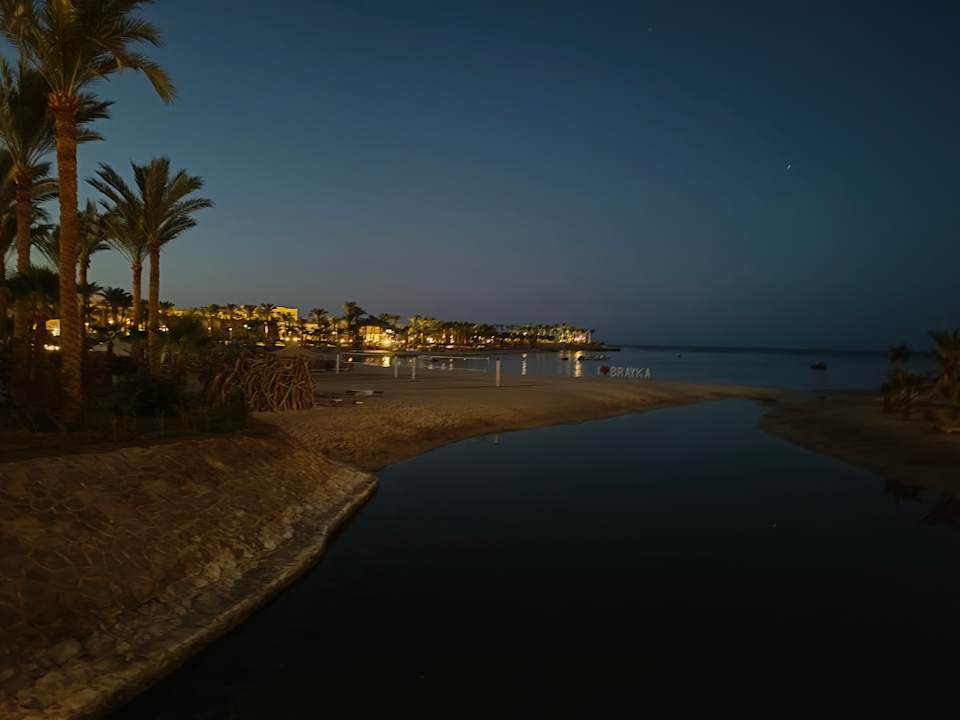 Strand Brayka Bay Resort