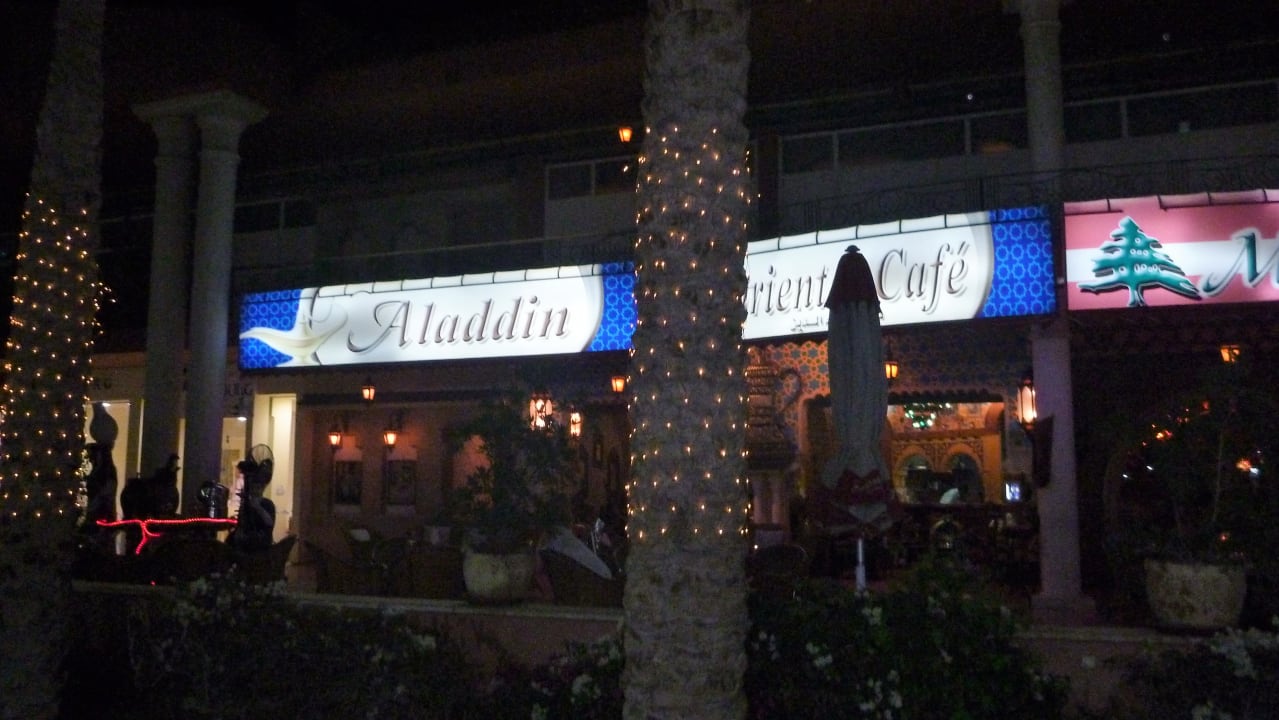 Restaurant Pickalbatros White Beach Resort - Hurghada