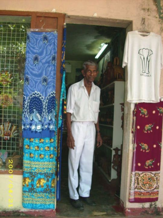 Einkaufsbummel EKHO Surf