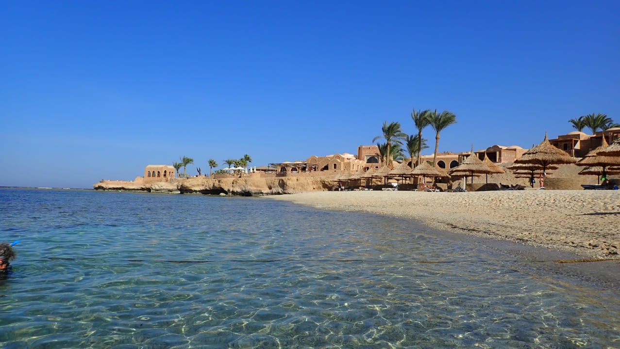 Ausblick Mövenpick Resort El Quseir