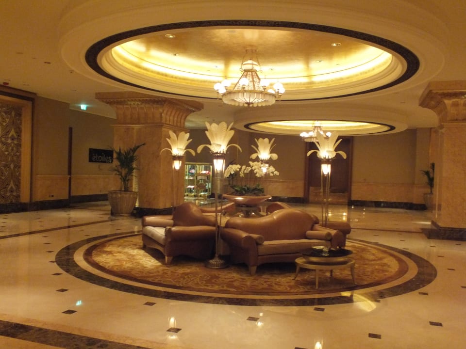 Gemütliche Ecke Emirates Palace Mandarin Oriental