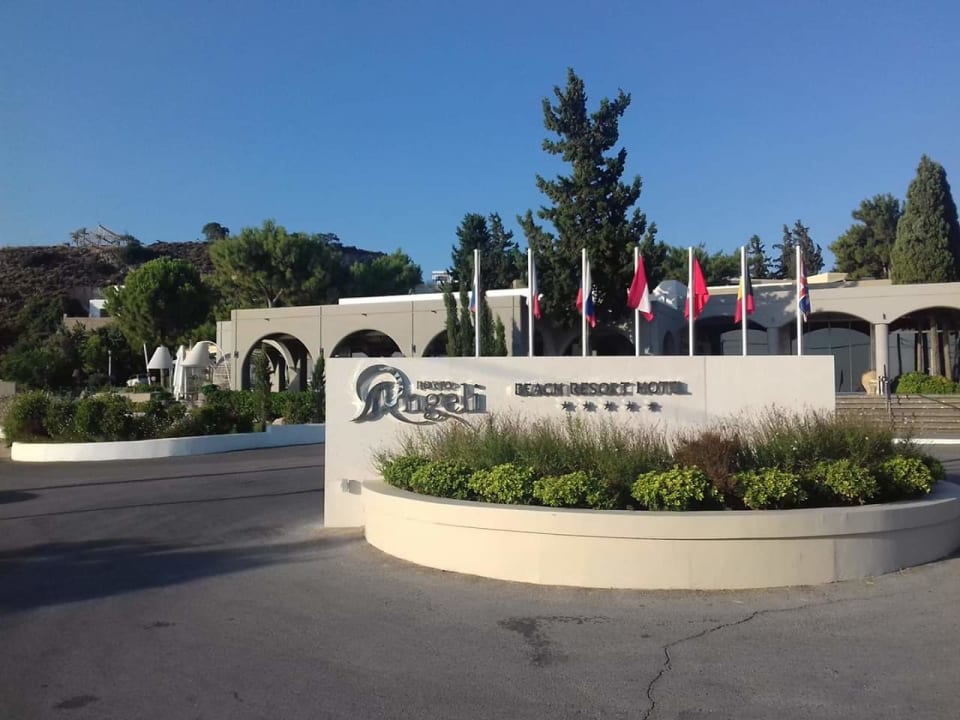 Sonstiges alltoura Club Hotel Porto Angeli Beach Resort