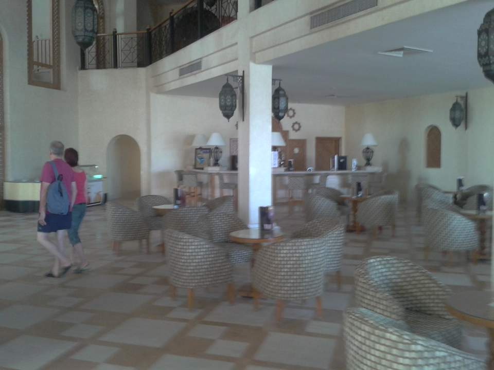 Eingangshalle Ghazala Gardens