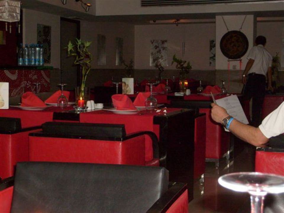 Chinesisches Restaurant PALOMA Perissia