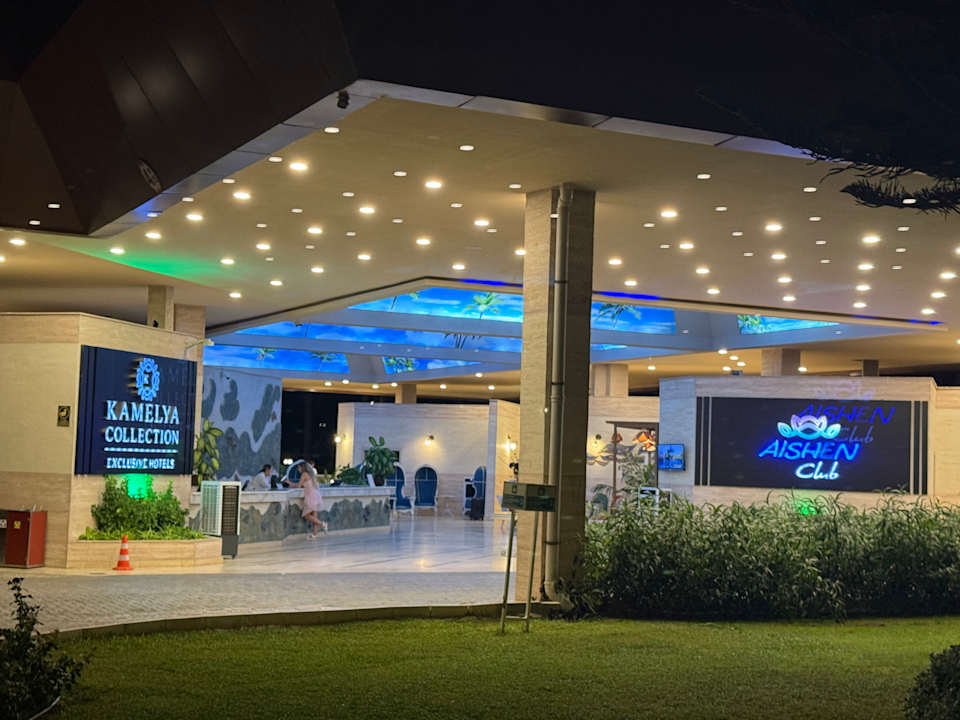 Außenansicht Kamelya Aishen Club