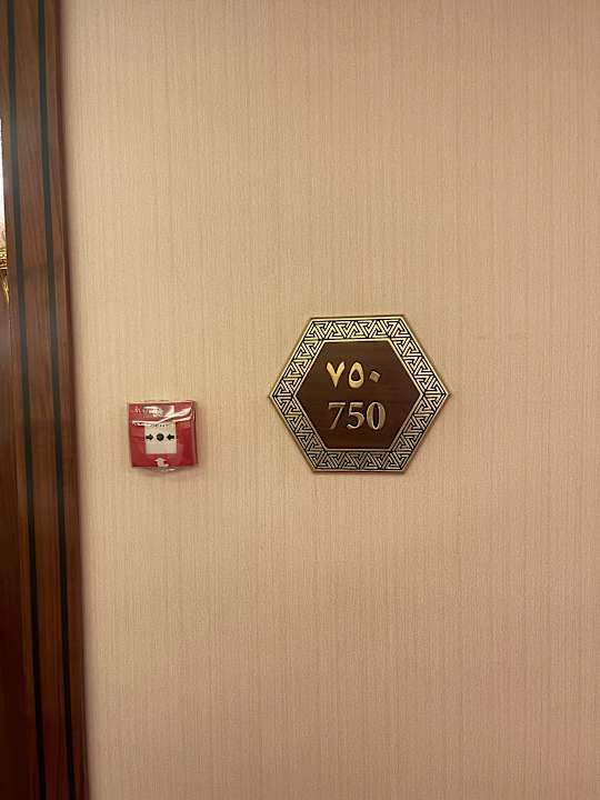 Zimmer Sheraton Grand Doha Resort & Convention Hotel
