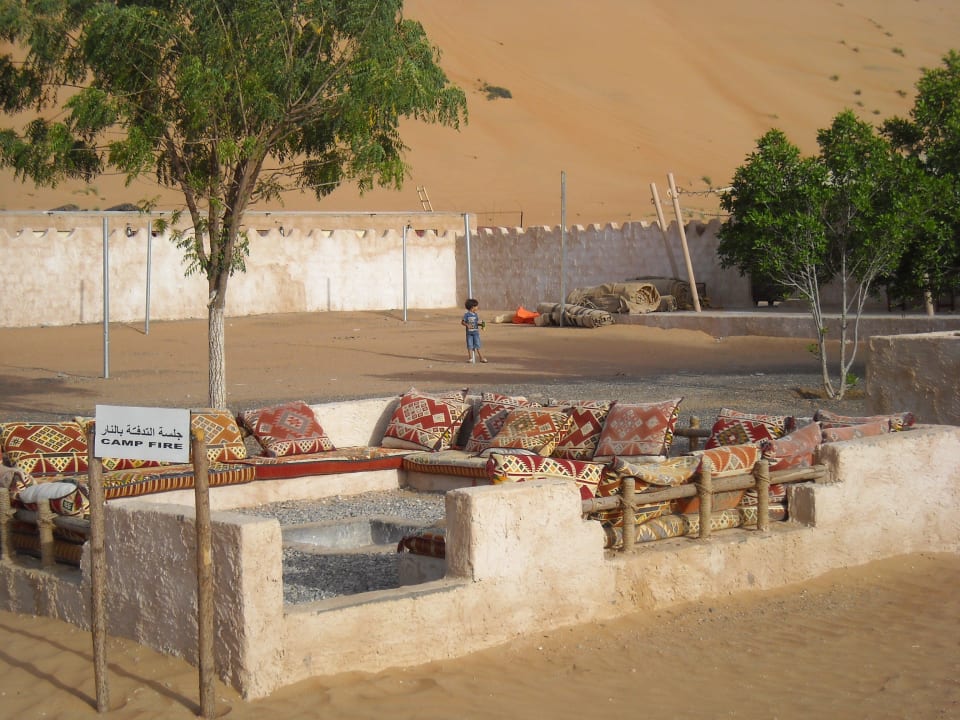 Die Feuerstelle Tented Camp Arabian Oryx Camp