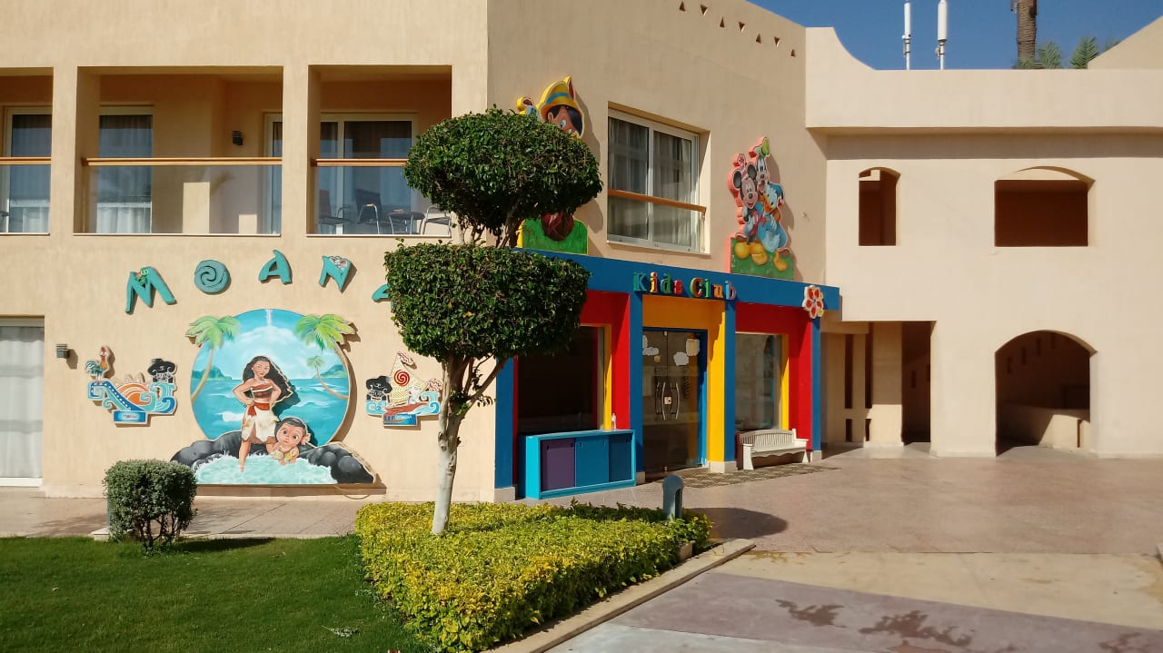 Gartenanlage Pickalbatros Royal Moderna Resort-Sharm El Sheikh