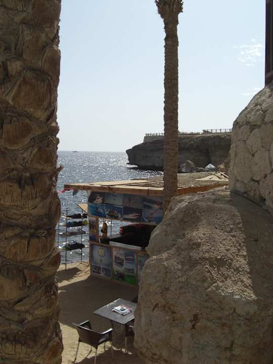 Verleih der Schnorchelausrüstung The Grand Hotel Sharm El Sheikh