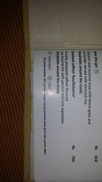 Trinkgelder  Hotel Jetwing Beach