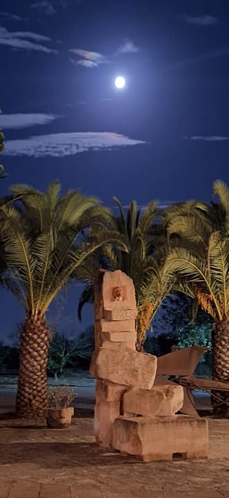 Gartenanlage Sa Bassa Rotja Ecoturisme