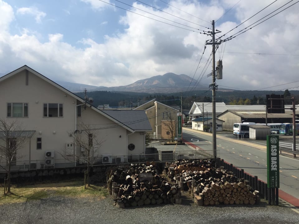 Ausblick vom Balkon Hostel Aso Base Backpackers