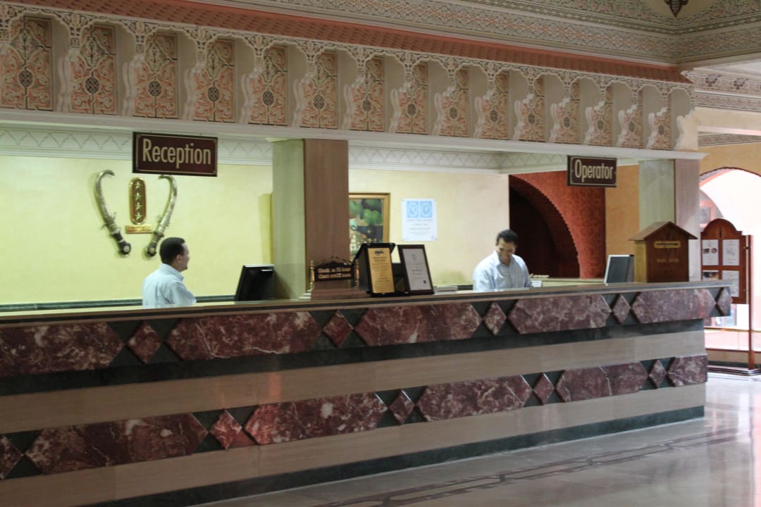 Rezeption Pickalbatros Alf Leila Wa Leila Resort - Neverland Hurghada