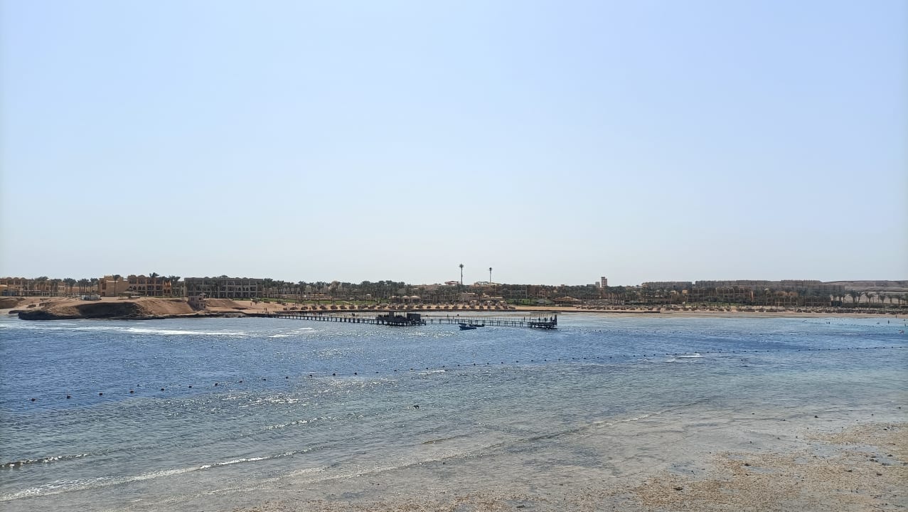 Strand Steigenberger Coraya Beach - Adults only