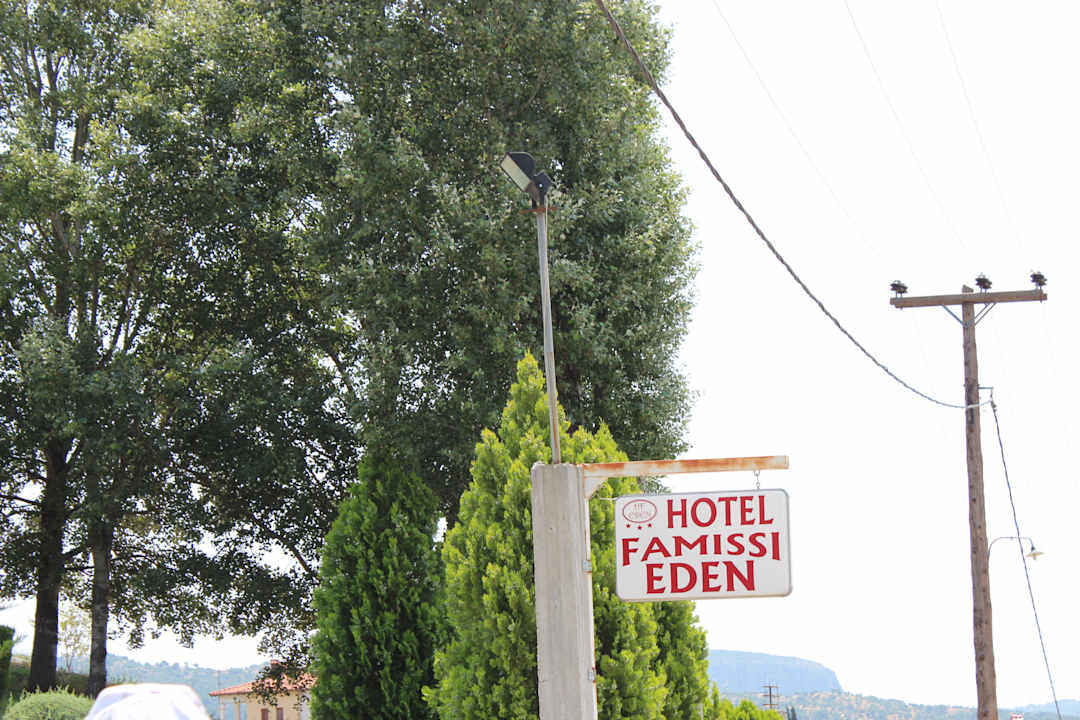 Hotel Hotel Famissi Eden