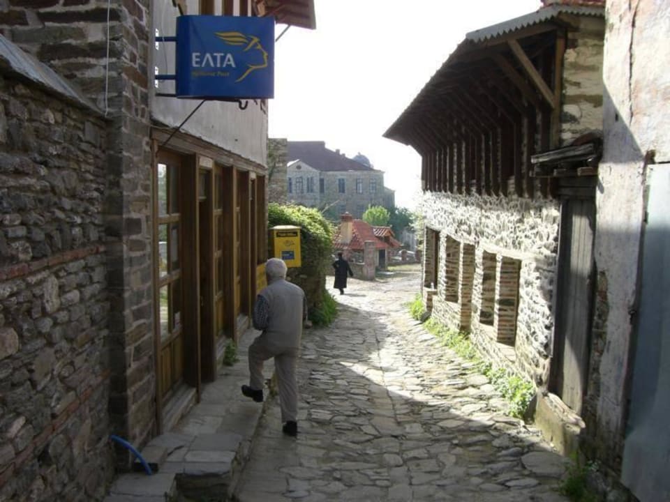 Postamt Karyes Hotel Ion