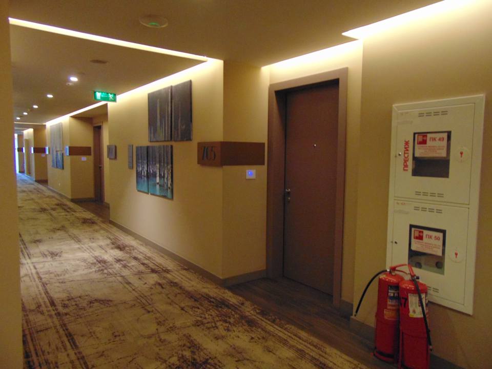 Sonstiges Mercure Almaty City Center