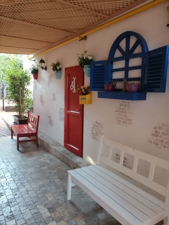 Sonstiges Hane Family Resort