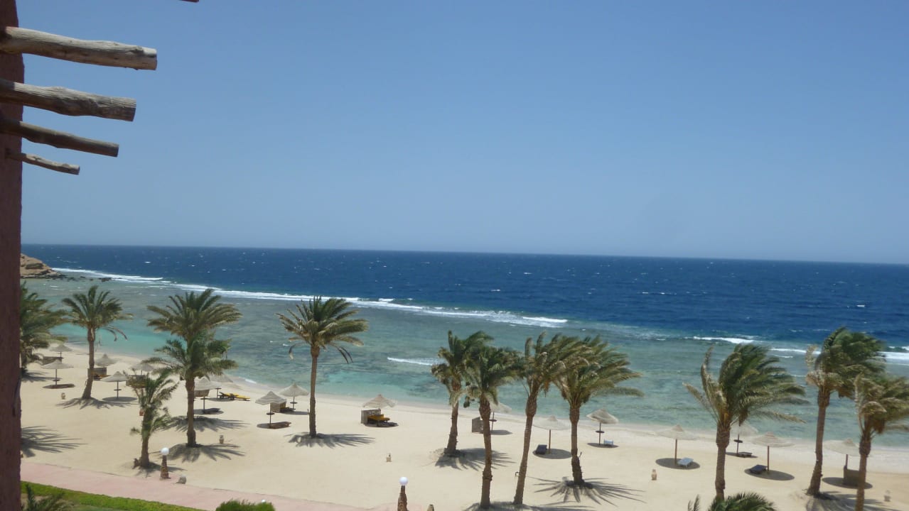 Ruhestrand Kahramana Park