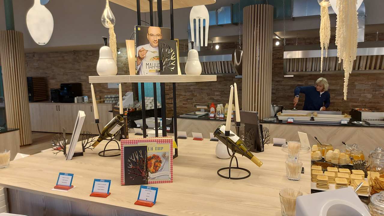 Gastro Hotel Borjana