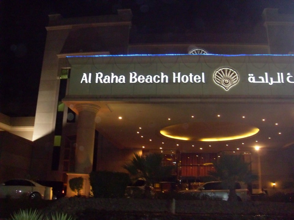 Eingang Al Raha Beach Resort & Spa
