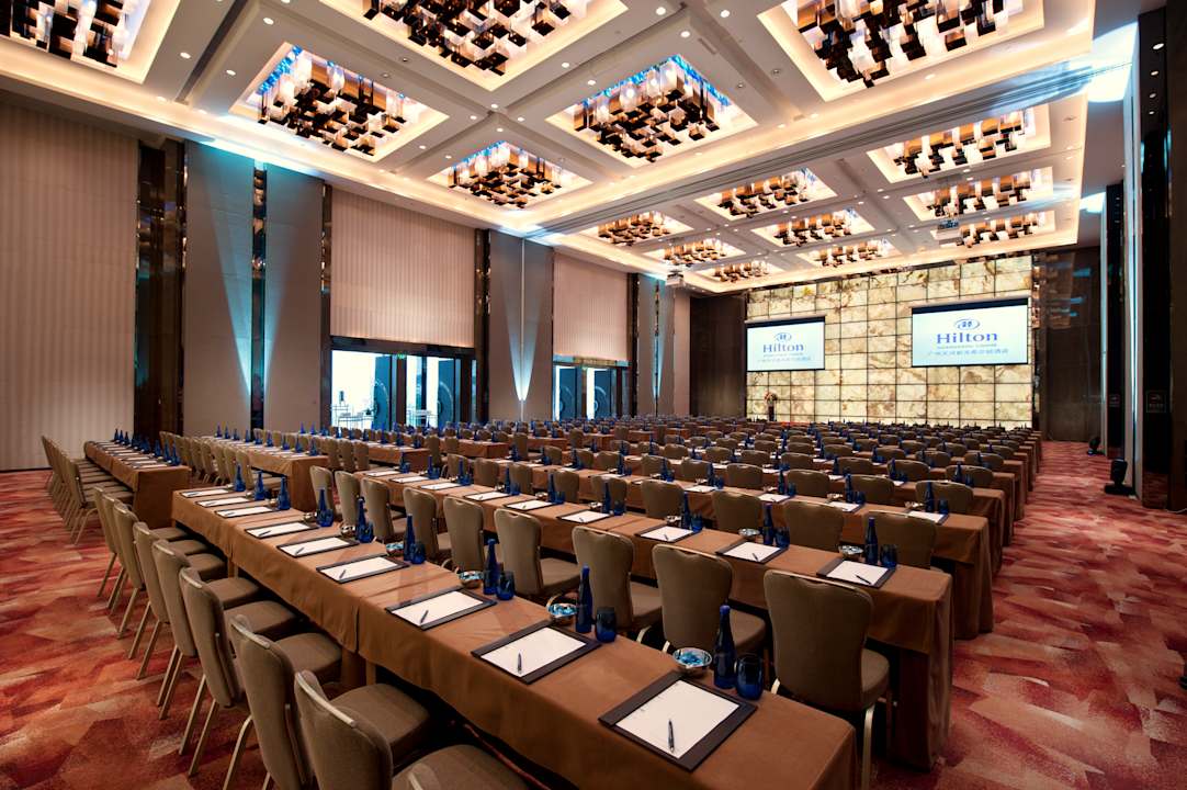 Sonstiges Hilton Guangzhou Tianhe
