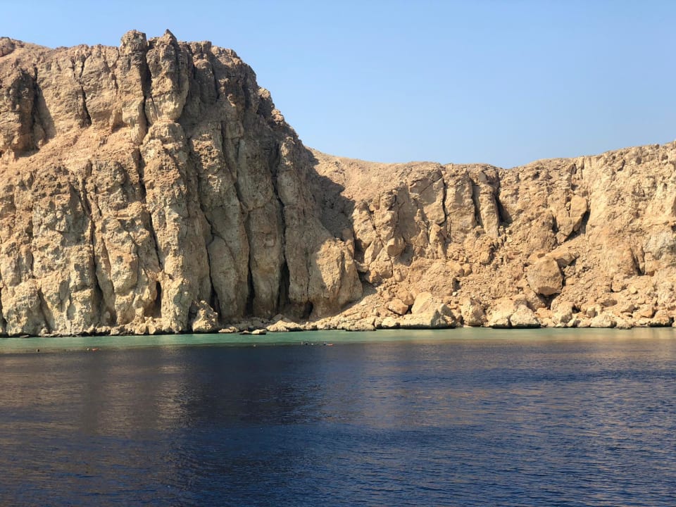 Ausblick Ghazala Gardens