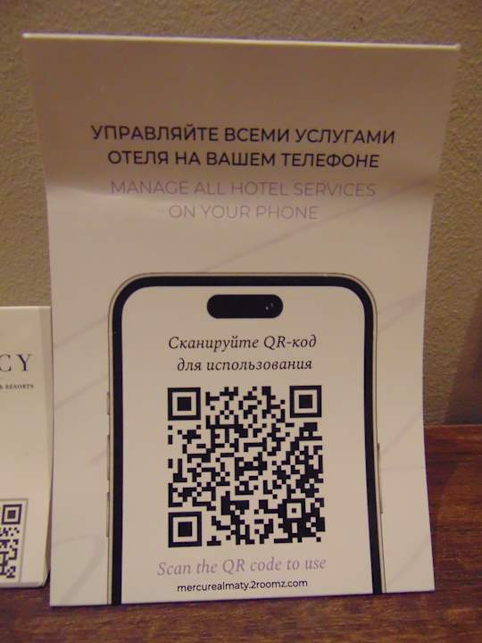 Sonstiges Mercure Almaty City Center