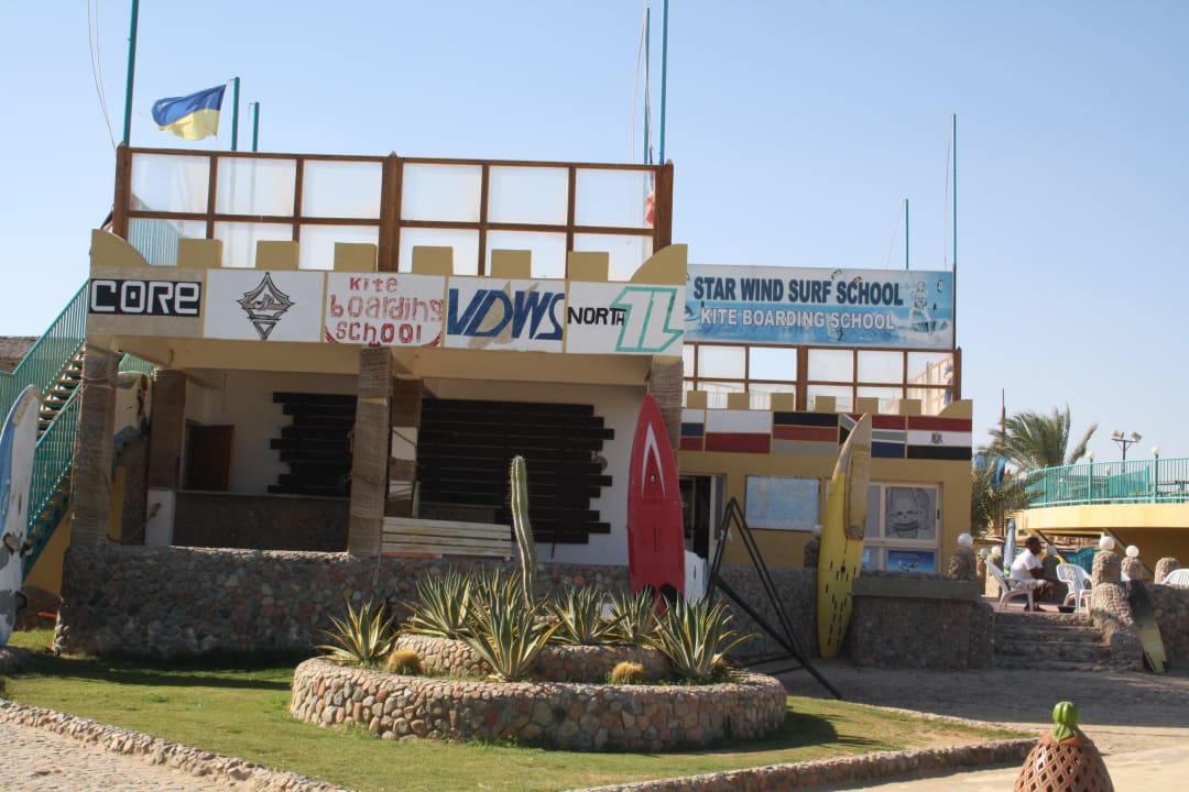 Surf & Kite Center Hotel Titanic Palace