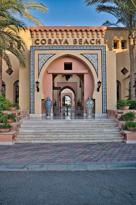 Außenansicht Steigenberger Coraya Beach - Adults only