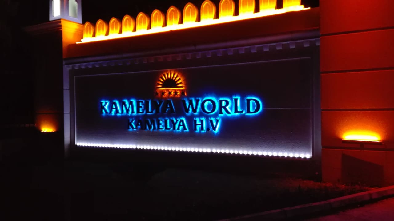 Außenansicht Kamelya Aishen Club