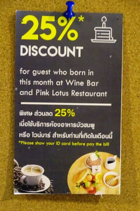 Gastro Hotel Sukhothai Treasure Resort & Spa