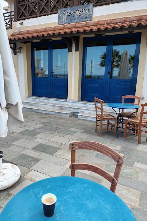 Gastro Koni Village Hotel